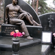 Лиття з бронзи.8