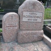 Надгробки.25