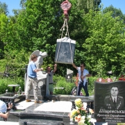 Встановлення пам'ятника.8
