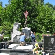 Встановлення пам'ятника.9