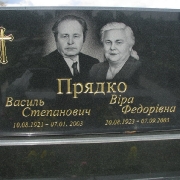 Типові пам'ятники.19