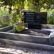 Типові пам'ятники.26