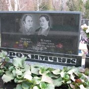 Типові пам'ятники.20