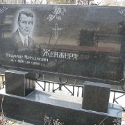 Типові пам'ятники.21