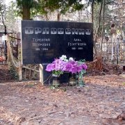 Типові пам'ятники.24