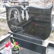 Типові пам'ятники.30