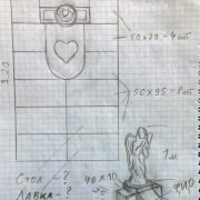 Ескізи пам'ятників.18