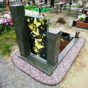 Маленькі пам'ятники.15
