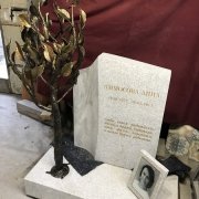 Індивідуальні пам'ятники.23
