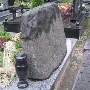 Розміри сімейного пам'ятника батькам: 140 х 90 х 20 см. 