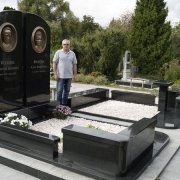 Елітні комплекси.25