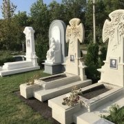 Елітні комплекси.29