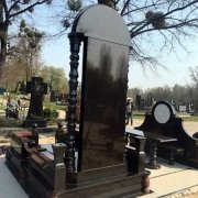 Елітні комплекси.19