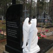 Ексклюзивні пам'ятники.21