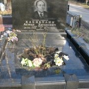 Мусульманські пам'ятники.2