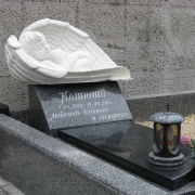 Нові пам'ятники.94