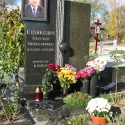 Нові пам'ятники.49