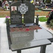 Нові пам'ятники.62