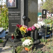 Нові пам'ятники.50
