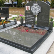 Нові пам'ятники.63