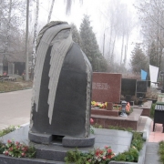Нові пам'ятники.168