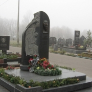 Нові пам'ятники.165