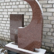 Нові пам'ятники.164