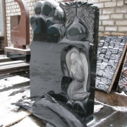 Нові пам'ятники.199