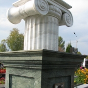 Нові пам'ятники.162