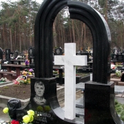 Нові пам'ятники.194