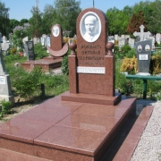 Нові пам'ятники.143