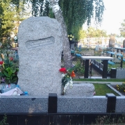 Нові пам'ятники.185
