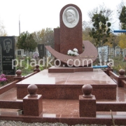 Нові пам'ятники.141