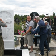 Нові пам'ятники.125