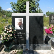 Нові пам'ятники.110