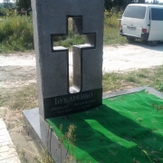 Нові пам'ятники.149