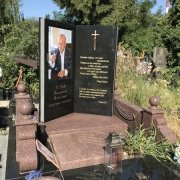 Нові пам'ятники.13