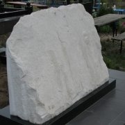 Нові пам'ятники.88