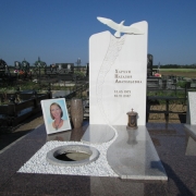 Галерея пам'ятників.11