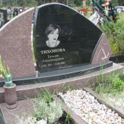 Галерея пам'ятників.19
