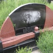 Галерея пам'ятників.17