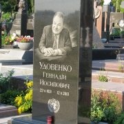 Галерея пам'ятників.27