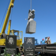 Доставка пам'ятника.4