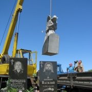 Доставка пам'ятника.4