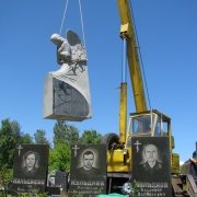 Доставка пам'ятника.6