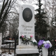 Пам'ятники з янголами.168