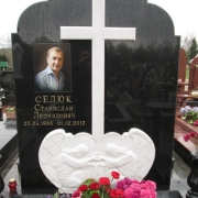 Пам'ятники з янголами.44