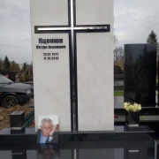 Пам'ятники класу люкс.7