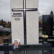 Пам'ятники класу люкс.7