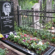 Пам'ятники зі знижкою.4